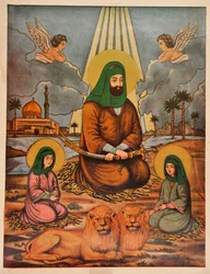 Impression folklorique pakistanaise
